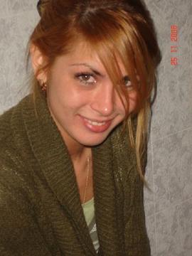 Катюха, Друзья и знакомые), one_fantasy, Одинцово