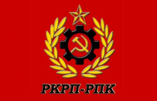 Новый формат жизни., rot-front, город Одинцово