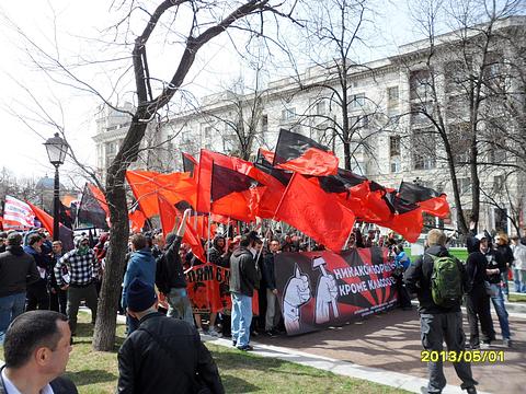 Марши и митинги рабочих., rot-front, город Одинцово