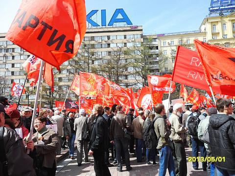 Марши и митинги рабочих., rot-front, город Одинцово