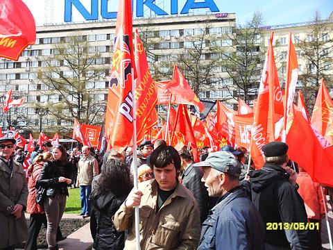 Марши и митинги рабочих., rot-front, город Одинцово