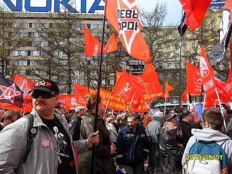 Марши и митинги рабочих., rot-front, город Одинцово