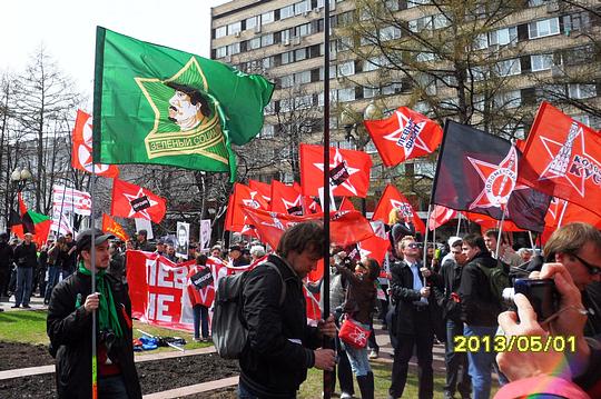 Марши и митинги рабочих., rot-front, город Одинцово