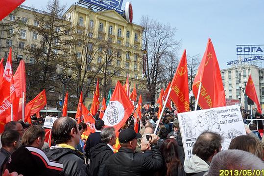 Марши и митинги рабочих., rot-front, город Одинцово