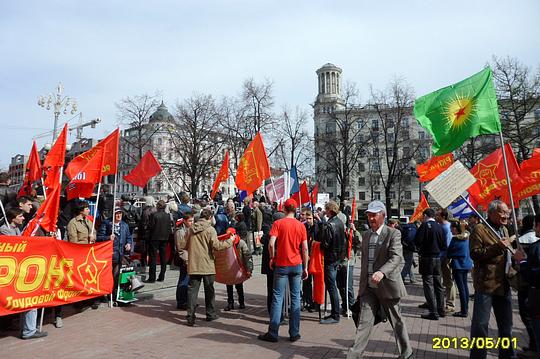 Марши и митинги рабочих., rot-front, город Одинцово