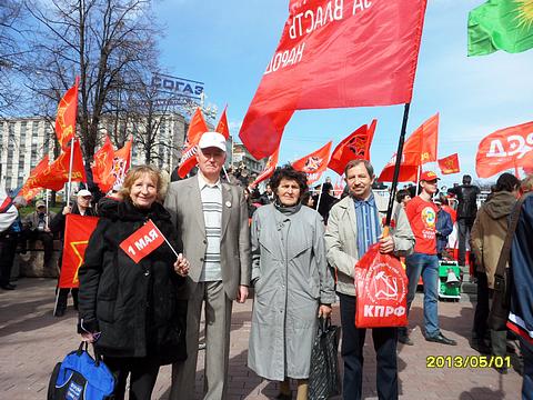 Марши и митинги рабочих., rot-front, город Одинцово