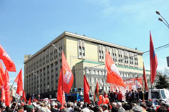 Митинг КПРФ 9мая2013г, Марши и митинги рабочих., rot-front, город Одинцово