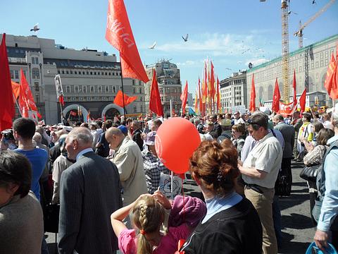 Марши и митинги рабочих., rot-front, город Одинцово