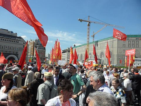 Марши и митинги рабочих., rot-front, город Одинцово