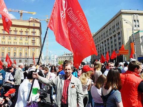 Колбасов Н. В., Марши и митинги рабочих., rot-front, город Одинцово