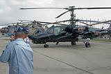 Фото от 11 сентября 2007