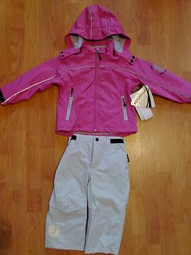 Skila sport размер: 86-92, детская одежда, stella999, Одинцово