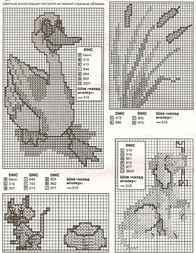 Схема для вышивания крестиком: Уточка и камыши, Собачки, Кошечка с миской. , Вышивка крестиком, svetish, Одинцово