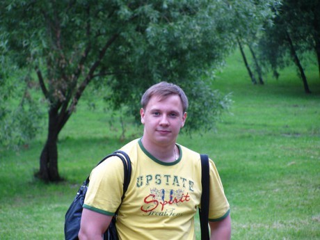 разное, toper, Одинцово