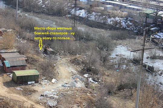 Жизнь у реки, Экополис, topka, Одинцово