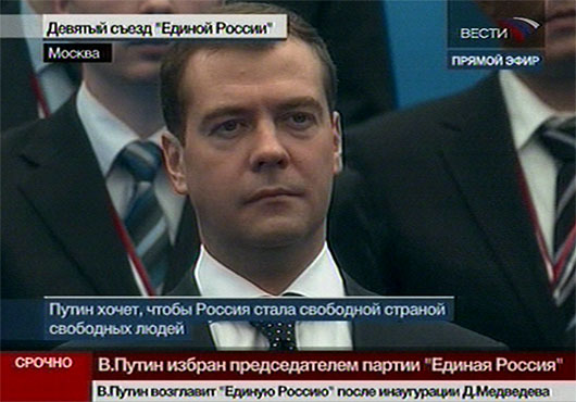 Медведев , 9 съезд Единой РОССИИ, toxa, Москва