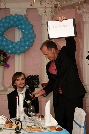 Свадьба Алины и Евгения, 05.03.2010, Портфолио, weddingmc, Москва