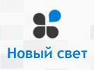 Натяжные потолки, пластиковые окна
