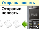 Народный корреспондент
