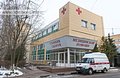 Строительство медицинского кластера в Одинцово