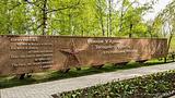 20140510_100542