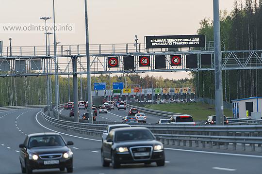 Строительство и открытие северного объезда Одинцово, Ограничение скорости 90