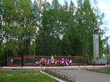 г. Голицыно. Мемориал погибшим землякам.