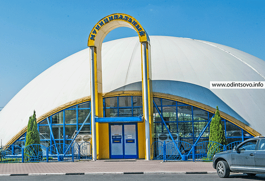 «Одинцово-ЭКСПО» выезжает из «купола», Без привычной надписи «Выставочный центр»