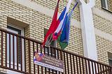Фото: УИК 2032