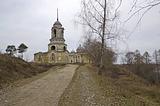 г. Старица