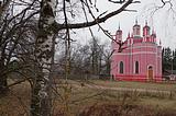 Тверская область. Село Красное