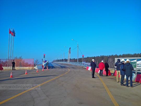 Перхушково беговая сегодня