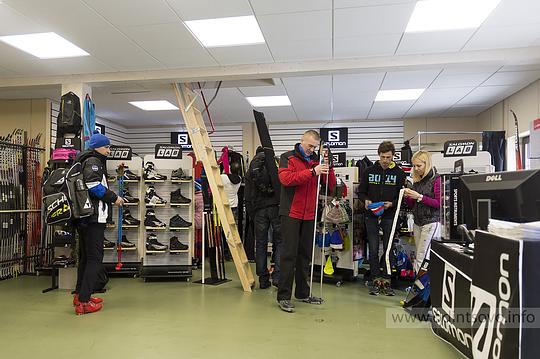 День лыжника-2015, Прокат и магазин «Саломон»