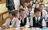 Переполненный класс