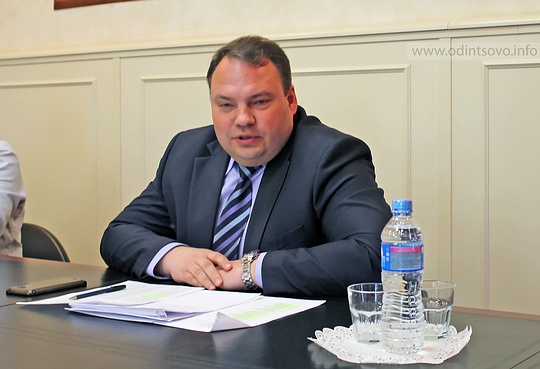 Дмитрий Ольховик, заместитель руководителя администрации Одинцовского района по вопросам ЖКХ