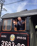 Фото: «Поезд Победы» в Усово