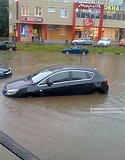 Потоп 2013 года