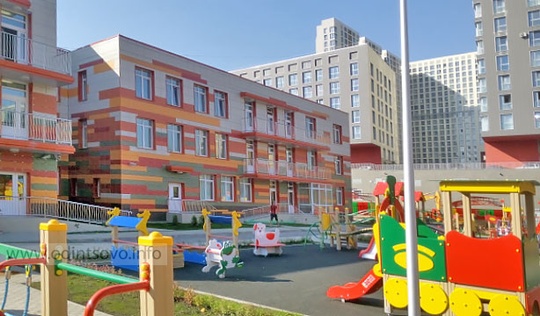 Детский сад рядом с «Да Винчи» достроили, Детский сад в 6 микрорайоне Одинцово