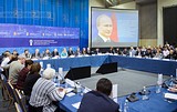 Фото: Проблемы ЖКХ обсудили на форуме «Управдом»