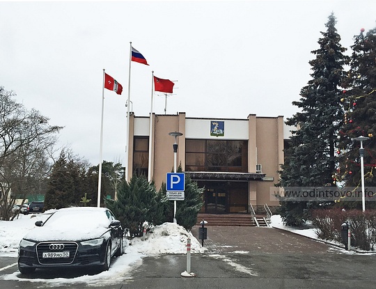 Здание администрации сельского поселения Барвихинское Одинцовского района