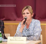Коротеева Ирина Витальевна — директор Зареченской СОШ