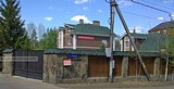 Дом продается
