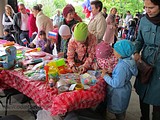 Фото: День России