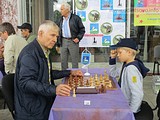 Фото: День России