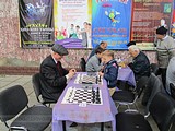 Фото: День России