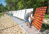 Конкурс графити