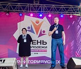 Зампред Московской области Эльмира Хаймурзина и Андрей Иванов