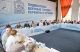 В Новом Городке