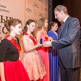 Андрея Иванов поздравил медалистов Одинцовского района
