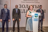 Лариса ЛАЗУТИНА